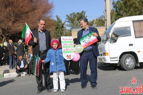 حضور پررنگ نسل چهارم انقلاب در راهپیمایی ۲۲ بهمن امسال در رفسنجان