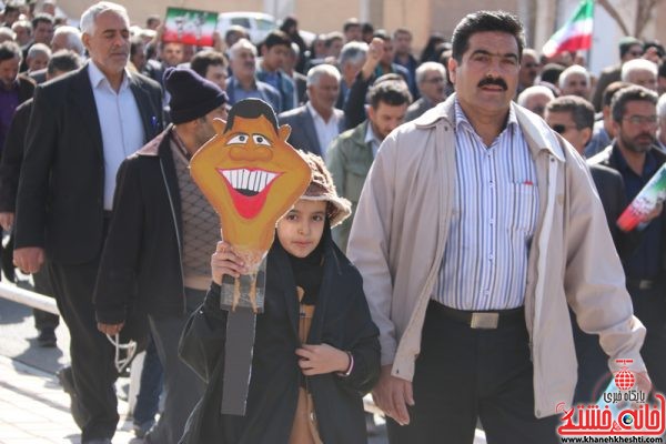 حضور پررنگ نسل چهارم انقلاب در راهپیمایی ۲۲ بهمن امسال در رفسنجان