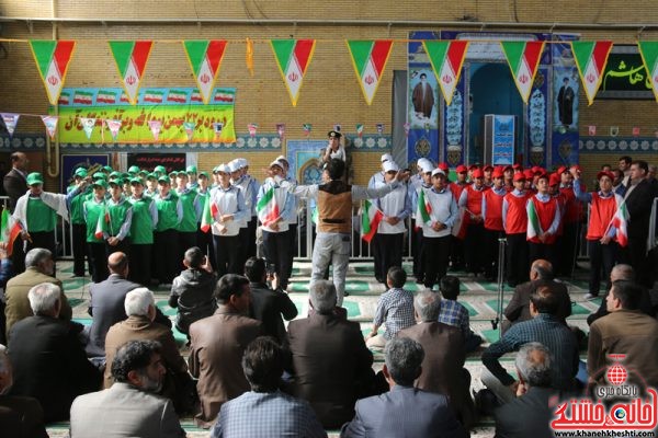 حضور گروه سرود دبیرستان فرهنگ در مصلی بزرگ امام خامنه ای رفسنجان در مراسم یومالله 22 بهمن 
