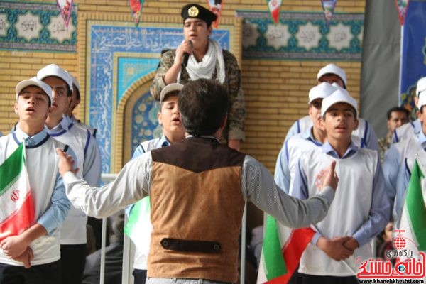 حضور پررنگ نسل چهارم انقلاب در راهپیمایی ۲۲ بهمن امسال در رفسنجانحضور پررنگ نسل چهارم انقلاب در راهپیمایی ۲۲ بهمن امسال در رفسنجان