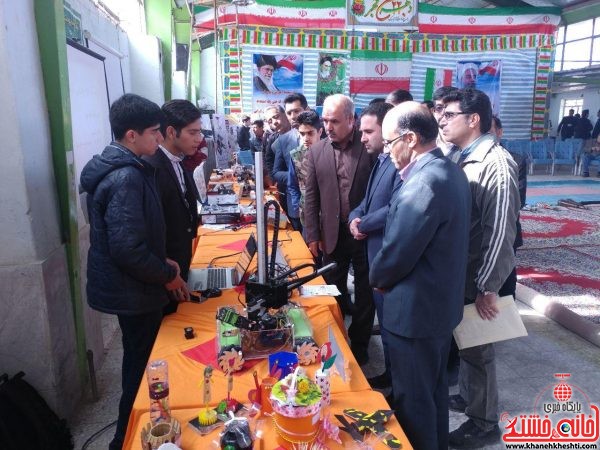 افتتاح اولین نمایشگاه رباتیک آموزشگاه های شهرستان رفسنجان با حضور دکتر خلیلی ریاست دانشگاه پیام نور ، مسولین آموزش و پرورش و فنی حرفه ای