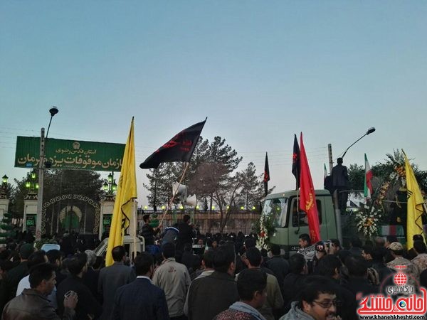 کاروان شهدای گمنام و شهید غواص حسن عبداللهی به میدان قدس رفسنجان رسید