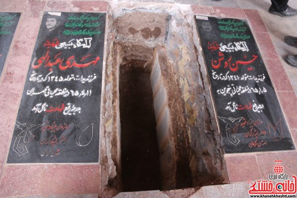 محل دفن پیکر مطهر شهید عبداللهی در قطعه 2 گازار شهدای رفسنجان