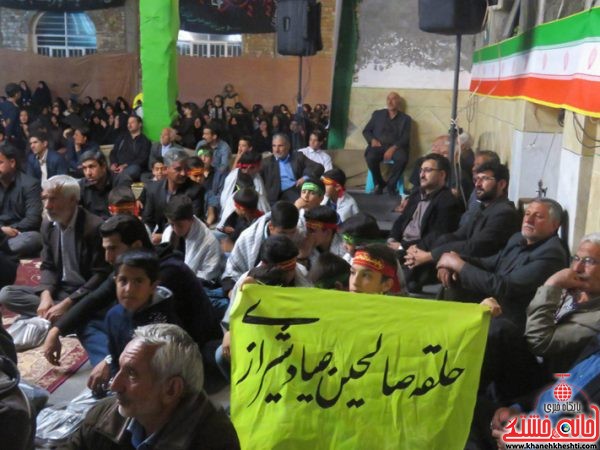 یادواره ابروی محله گرامیداشت شهید محمد عرب بازمانده در مهدیه صاحب الزمان (عج) روستای محمد آباد میثم رفسنجان 