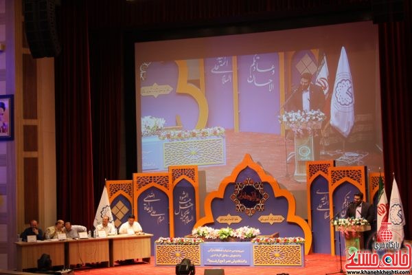 سی و دومین جشنواره قرآن و عترت دانشجویان مناطق ۷ و ۸ کشور در دانشگاه ولیعصر(عج) رفسنجان