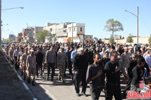 مراسم تشییع و تدفین شهید محمد علی محمد صادقی در رفسنجان