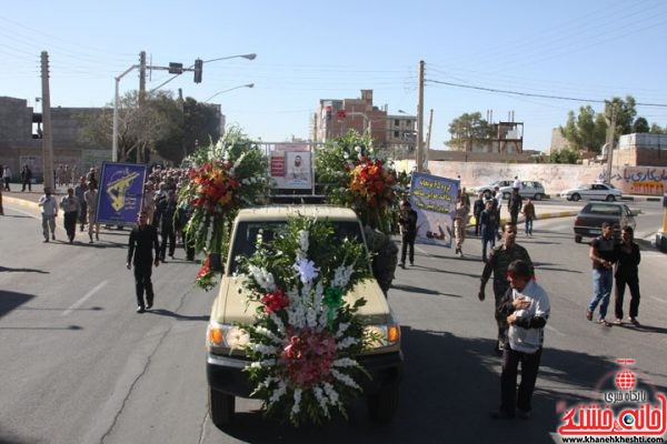 مراسم تشییع و تدفین شهید محمد علی محمد صادقی در رفسنجان