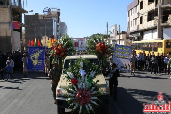 مراسم تشییع و تدفین شهید محمد علی محمد صادقی در رفسنجان