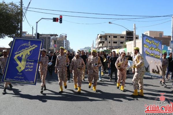 مراسم تشییع و تدفین شهید محمد علی محمد صادقی در رفسنجان