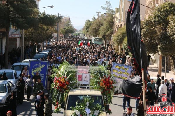 مراسم تشییع و تدفین شهید محمد علی محمد صادقی در رفسنجان