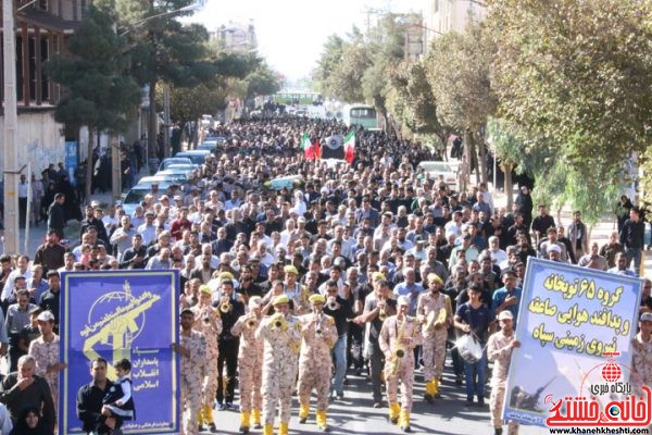 مراسم تشییع و تدفین شهید محمد علی محمد صادقی در رفسنجان