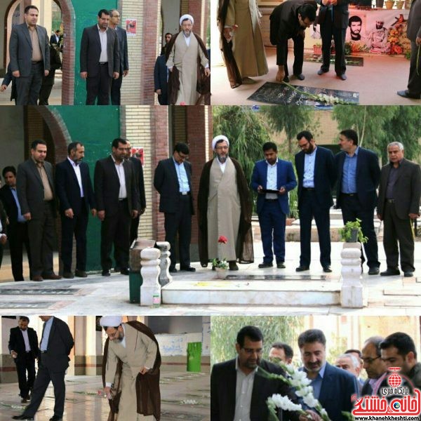 دکترموحد،رییس کل دادگستری استان کرمان به همراه تعدادی از معاونین باحضور در گلزار شهدای رفسنجان و ادای احترام به مقام شامخ شهدا 