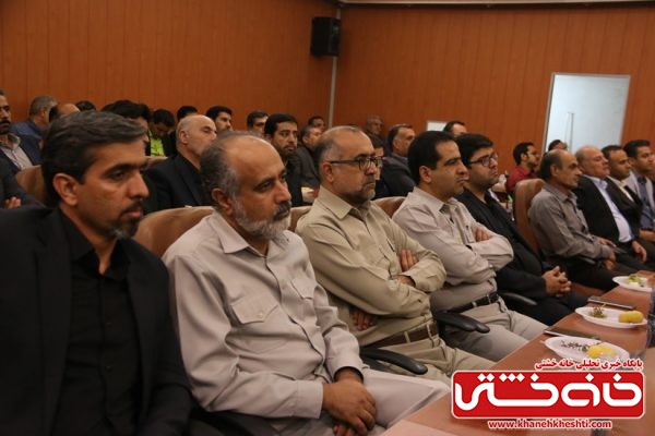 معاون منابع انسانی ،مدیر روابط عمومی و رئیس روابط عمومی مس منطقه کرمان در رفسنجان در مراسم تودیع و معارفه فرماندار رفسنجان در محل فرمانداری رفسنجان