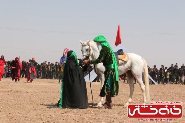  اجرای تعزیه توسط هیئت تعزیه خوانی علمدار کربلای رفسنجان روز عاشورا در امام زاده رضا(سید غریب) سال 96