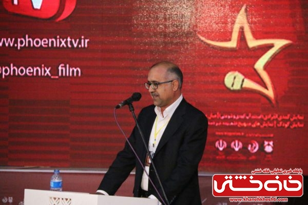 دومین جشنواره ستاره های صحنه کشور در سرچشمه رفسنجان