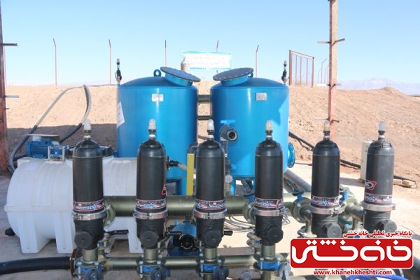 افتتاح طرح آبیاری تحت فشار (قطره ای) در روستای ده شفیع از موقوفات هلال احمر با سرمایه گزاری 4/068 در سطح 39 هکتار