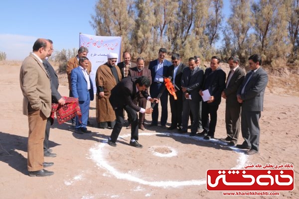 کلنگ زنی طرح پرورش گاو شیری با 110 راس به مساحت 15000متر مربع با هزینه 3 میلیلرد تومان کلنگ زنی طرح پرورش گاو شیری با 110 راس به مساحت 15000متر مربع با هزینه 3 میلیلرد تومان