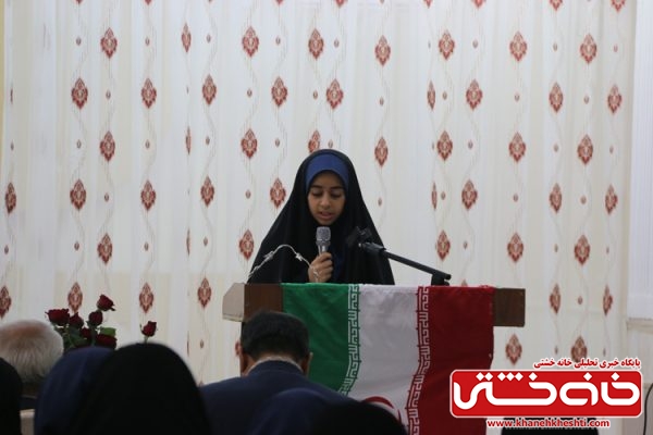 مراسم تجلیل از دانش آموزان برتر دبیرستان علوم معارف اسلامی هدی رفسنجان