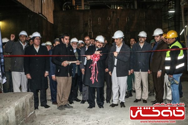 افتتاح طرح های مس سرچشمه رفسنجان توسط وزیرصنعت، معدن و تجارت