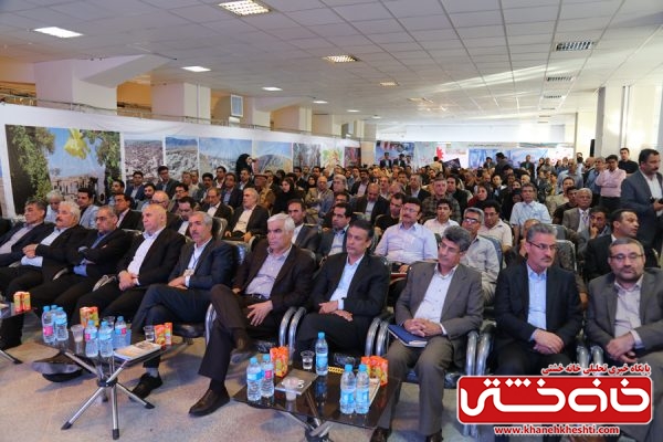 پنجمین نمایشگاه بین المللی معدن، صنایعمعدنی، فرآوری موادمعدنی و تجهیزات وابستهپنجمین نمایشگاه بین المللی معدن، صنایعمعدنی، فرآوری موادمعدنی و تجهیزات وابسته