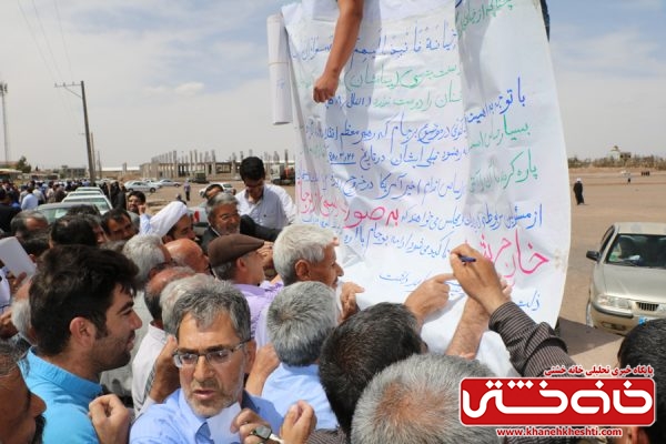 امضا طومار توسط مردم انقلابی رفسنجان و درخواست برای خارج شدن  ایران از برجام