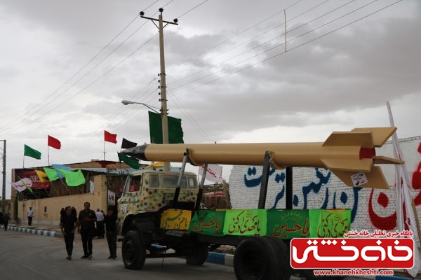 بیست و چهارمین یادواره سرداران شهید و شهید گمنام روستای لاهیجان رفسنجان در مسجد جامع این روستا