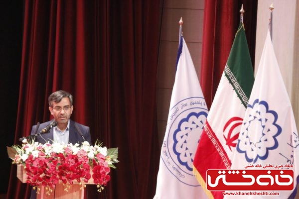 دکتر رنجبر کریمی رئیس اسبق دانشگاه ولی عصررفسنجان در نخستین سمینار ملی ایرانشناسی