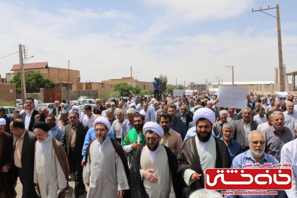 تظاهرات مردمی ضد استکباری در پی عهد شکنی دولت مستکبر آمریکا در رفسنجان