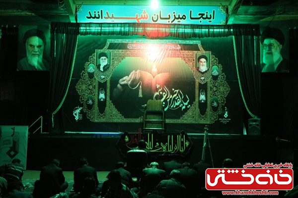 شب نوزدهم ماه مبارک رمضان سال 97 در حسینیه ثارالله شهرستان رفسنجان