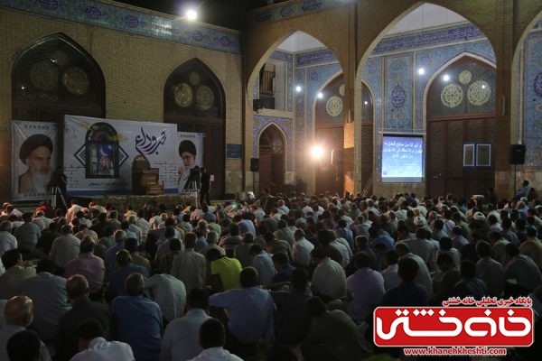 مراسم وداع با ماه مبارک رمضان در مسجد جامع رفسنجان