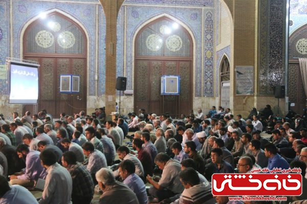 مراسم وداع با ماه مبارک رمضان در مسجد جامع رفسنجان