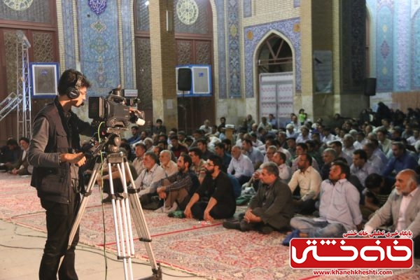 مراسم وداع با ماه مبارک رمضان در مسجد جامع رفسنجان