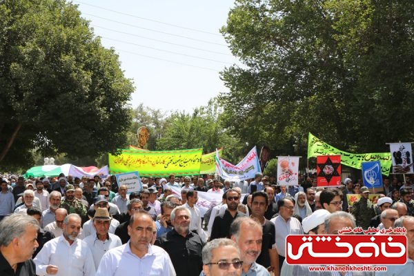 شرکت مردم روزه‌دار و همیشه در صحنه رفسنجان در مراسم راهپیمایی روز جهانی قدس در آخرین جمعه‌ ماه مبارک