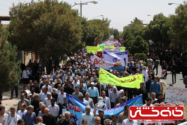 شرکت مردم روزه‌دار و همیشه در صحنه رفسنجان در مراسم راهپیمایی روز جهانی قدس در آخرین جمعه‌ ماه مبارک