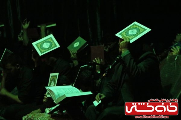 شب نوزدهم ماه مبارک رمضان سال 97 در حسینیه ثارالله شهرستان رفسنجان