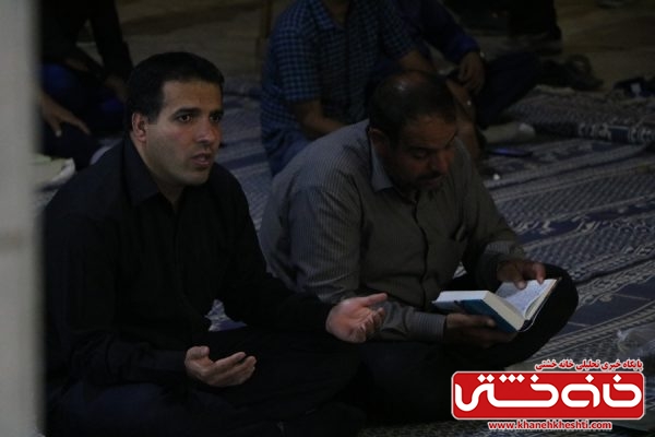 شب نوزدهم ماه مبارک رمضان سال 97 در مسجد امام خمینی (ره) شهرستان رفسنجان