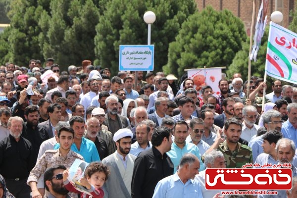شرکت مردم روزه‌دار و همیشه در صحنه رفسنجان در مراسم راهپیمایی روز جهانی قدس در آخرین جمعه‌ ماه مبارک