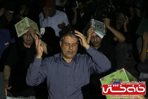 ندای «الغوث» مردم رفسنجان در دومین شب از لیالی قدر در مسجد جامع