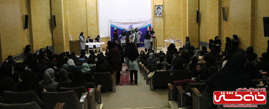 مسابقات مچ اندازی بانوان شهرستان رفسنجان 