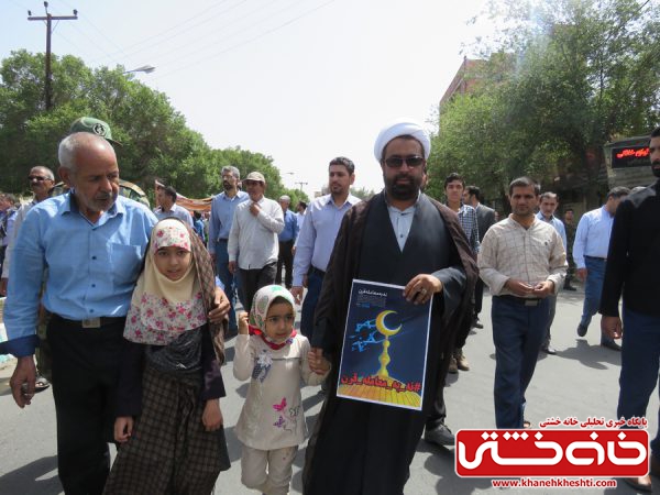 پیوستن مسئولین و مردم شهرستان رفسنجان به کمپین #نه_به_معامله_قرن