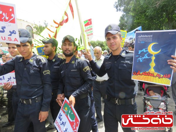پیوستن مسئولین و مردم شهرستان رفسنجان به کمپین #نه_به_معامله_قرن