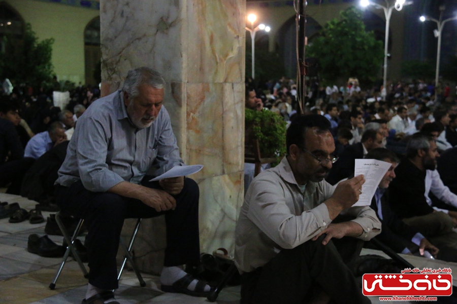 مراسم وداع با ماه مبارک رمضان در مسجد جامع رفسنجان