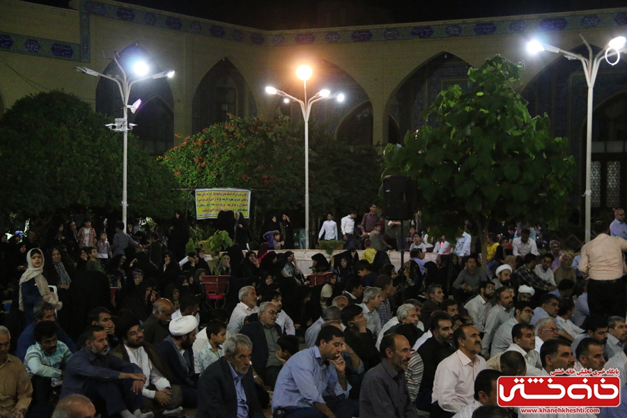 مراسم وداع با ماه مبارک رمضان در مسجد جامع رفسنجان