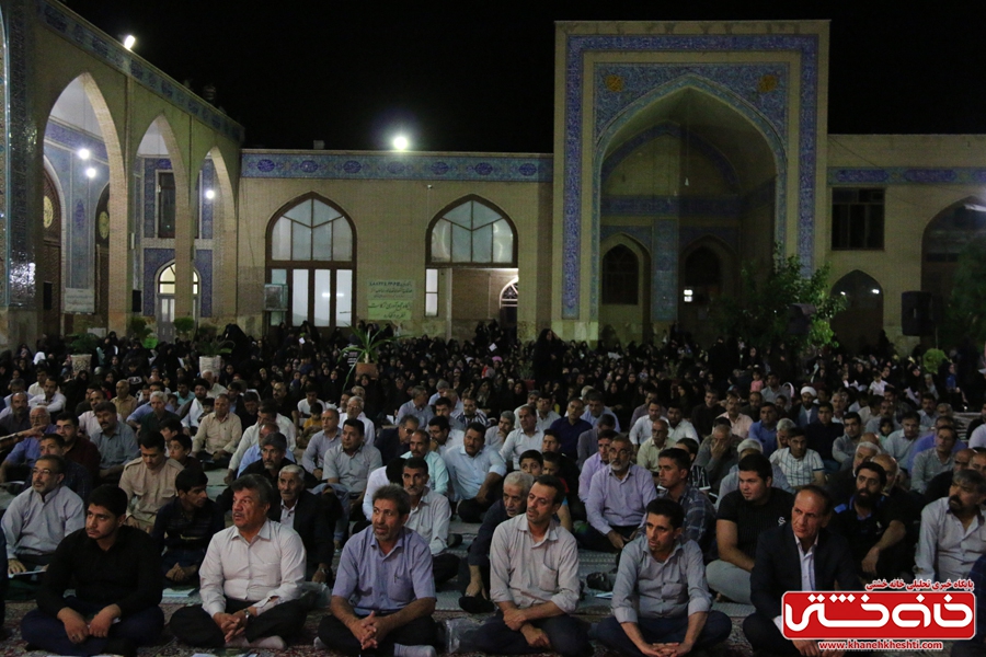 مراسم وداع با ماه مبارک رمضان در مسجد جامع رفسنجان