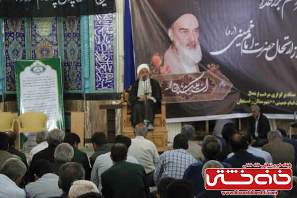 مراسم بزرگداشت سالگرد ارتحال امام(ره) در رفسنجان برگزار شد