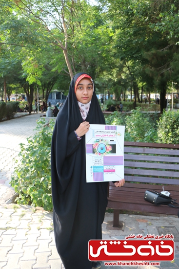 جشنواره و نمایشگاه عکس رفسنجان "از چشم دختران ببینیم" 