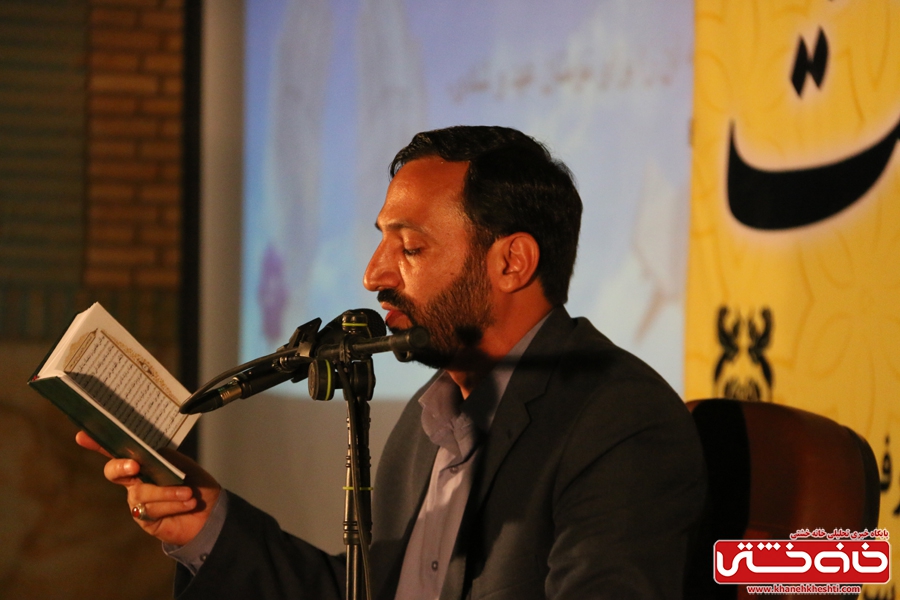 مداحی حاج محمد مهدی رهنما در مراسم وداع با ماه مبارک رمضان در مسجد جامع رفسنجان