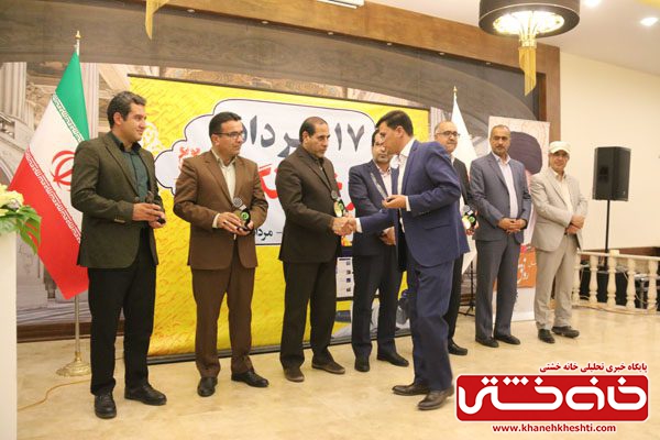 آئین نکوداشت روز خبرنگار در رفسنجان برگزار شد / عکس