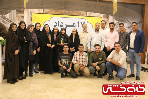 آئین  نکوداشت روز خبرنگار در رفسنجان برگزار شد / عکس