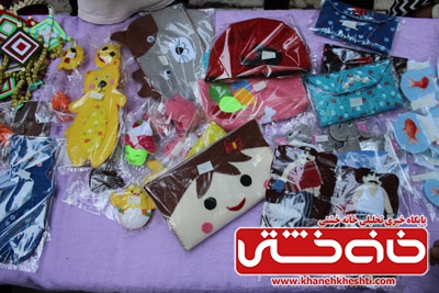 عفاف